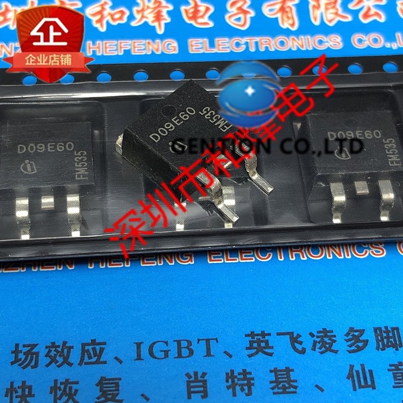 10PCS D09E60 IDB09E60 TO-263 600V 9A   100% ű  